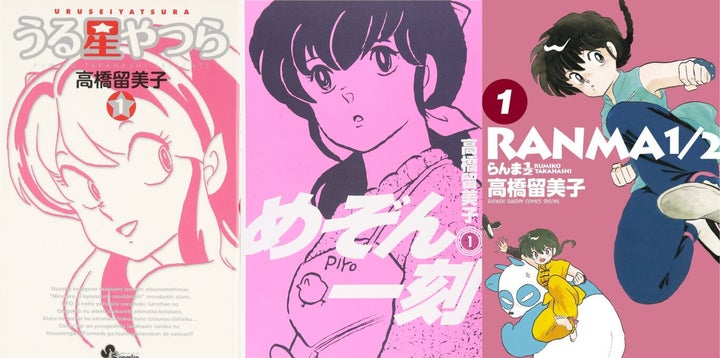 高橋留美子さんに紫綬褒章 島本和彦さんが祝福 私もまるで自分がもらったように喜んでいいはず ハフポスト アートとカルチャー 高橋留美子さんに紫綬褒章 島本和彦さんが祝福 私もまるで自分がもらったように喜んでいいはず ハフポスト アートとカルチャー