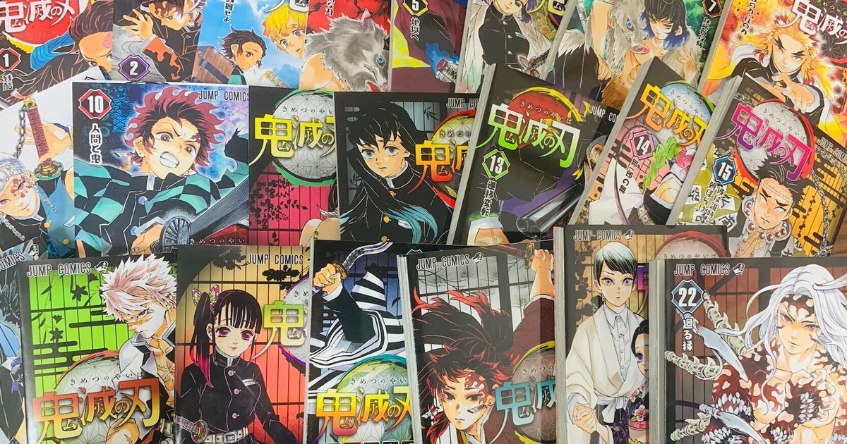 キメハラとは 鬼滅の刃 ハラスメント という概念の誕生に 様々な意見 ハフポスト キメハラとは 鬼滅の刃 ハラスメント という概念の誕生に 様々な意見 ハフポスト