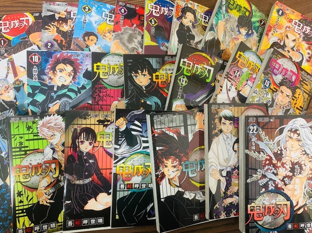 キメハラとは 鬼滅の刃 ハラスメント という概念の誕生に 様々な意見 ハフポスト キメハラとは 鬼滅の刃 ハラスメント という概念の誕生に 様々な意見 ハフポスト