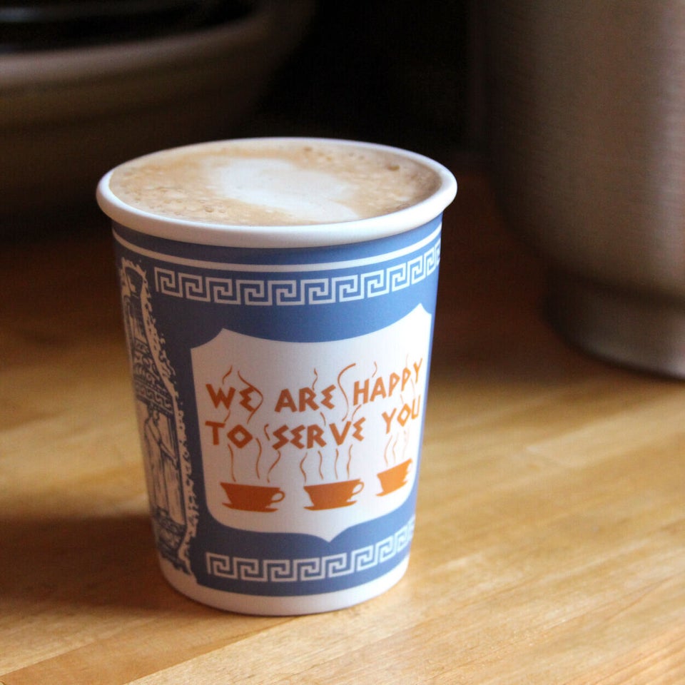 Classic Greek Ceramic Cup - Tenement Museum