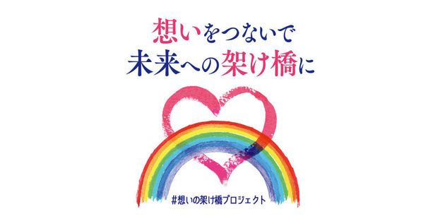 松岡修造さん しょうがない は前向きな言葉 コロナ禍の今 私たちにできること ハフポスト