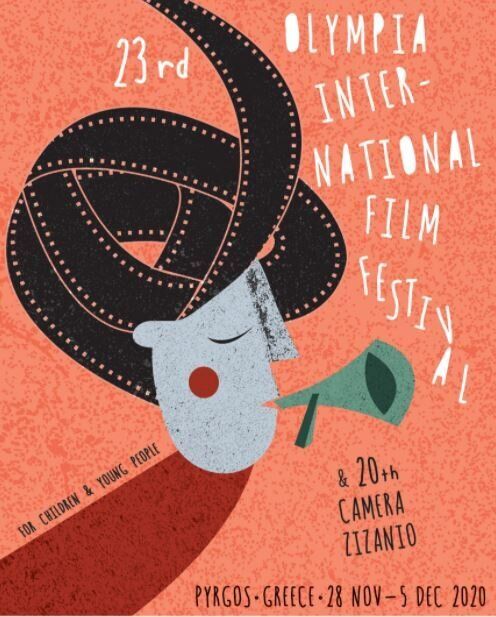 23ο Διεθνές Φεστιβάλ Κινηματογράφου Ολυμπίας για Παιδιά και