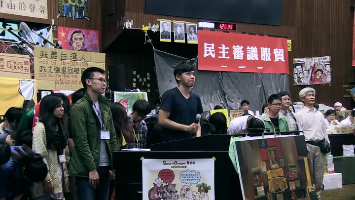 映画『私たちの青春、台湾』