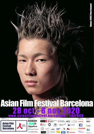 'Iewduh': Una joya del Asian Film Festival