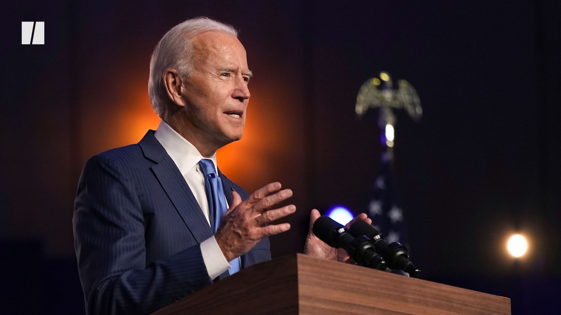 Biden Appeals To Unity | HuffPost