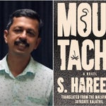 S Hareesh Wins JCB Prize for Literature 2020 For