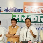 Bihar: Congress Responds With Allegations Of Forgery, EVM Tampering After Disappointing
