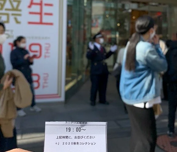 ユニクロ ジル サンダー J に翻弄された 年の私の記録 ハフポスト Life