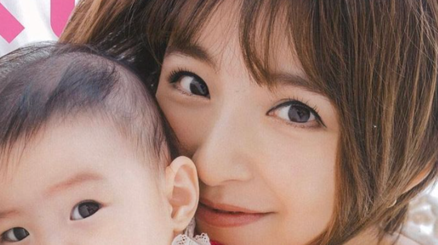 篠田麻里子さん 長女との 親子 表紙ショットを公開 母娘ともかわいい これは宝物 などの声が ハフポスト News 篠田麻里子さん 長女との 親子 表紙ショットを公開 母娘ともかわいい これは宝物 などの声が ハフポスト News