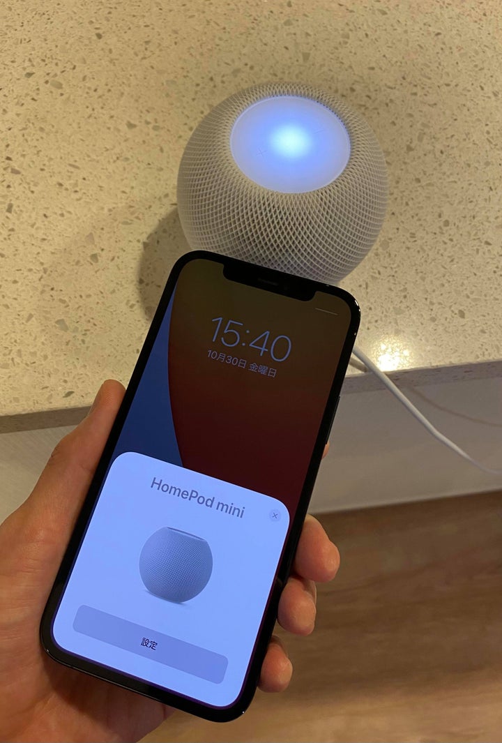 Apple「HomePod mini」、1台買ったら絶対2台欲しくなる...！1万円弱