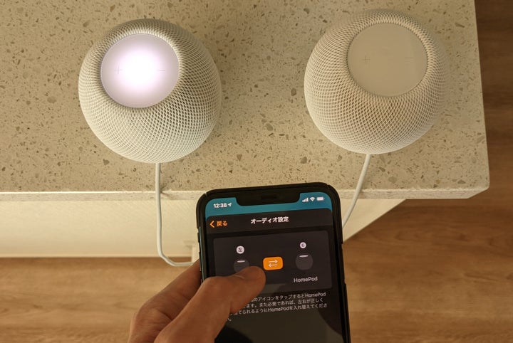 Apple「HomePod mini」、1台買ったら絶対2台欲しくなる...！1万円弱