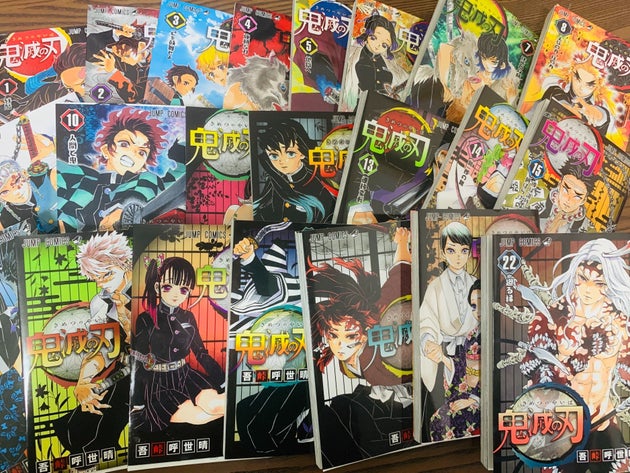 完結 鬼滅の刃 23巻 発売前なのにフィギュア付きの同梱版が転売され始める ハフポスト 完結 鬼滅の刃 23巻 発売前なのにフィギュア付きの同梱版が転売され始める ハフポスト