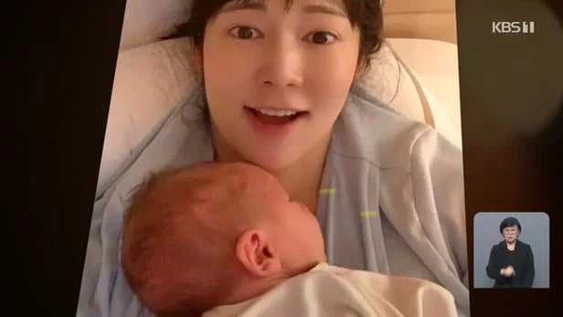 사유리가 KBS에 공개한 아들과 자신의 사진
