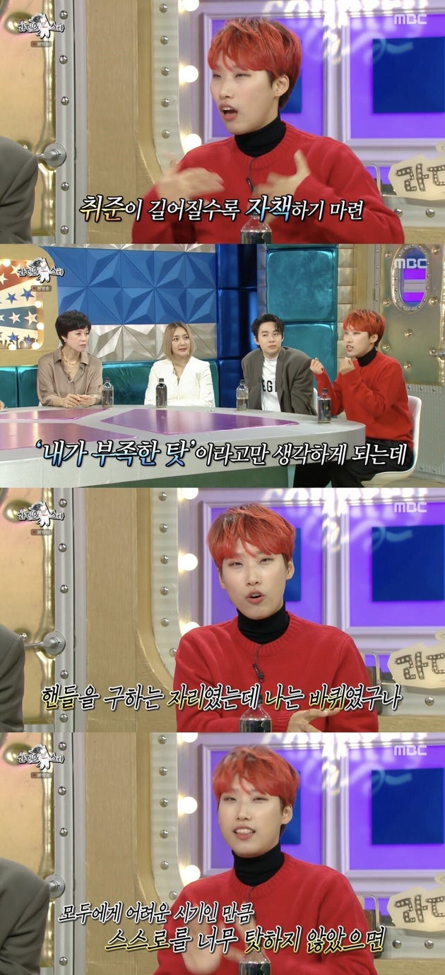 재재 이미지