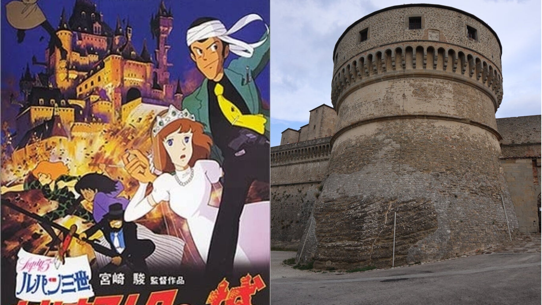 本物の カリオストロの城 は映画と全く似ていない どういうこと ハフポスト 本物の カリオストロの城 は映画と全く似ていない どういうこと ハフポスト