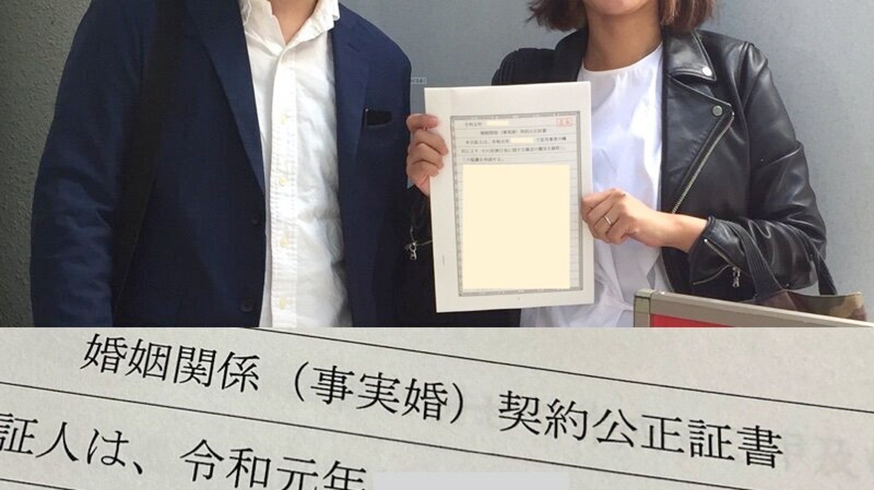 ペーパー離婚をした 10年前 夫に名字を 譲った 自分が許せなかった 選択的夫婦別姓 ハフポスト アートとカルチャー ペーパー離婚をした 10年前 夫に名字を 譲った 自分が許せなかった 選択的夫婦別姓 ハフポスト アートとカルチャー