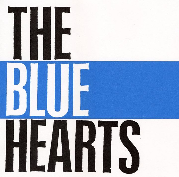 アルバム『THE BLUE HEARTS』