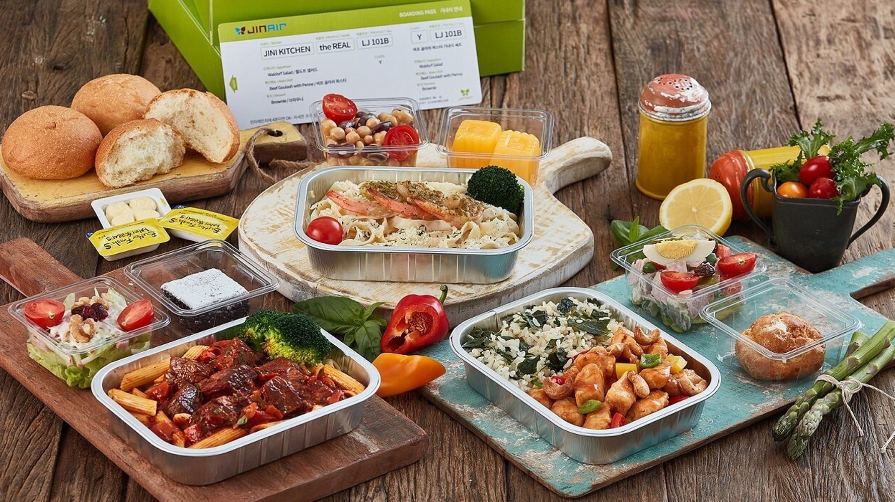 az-news-ai.blogspot.com - 진에어가 기내식 도시락을 출시한다 (사진) - 허프포스트코리아