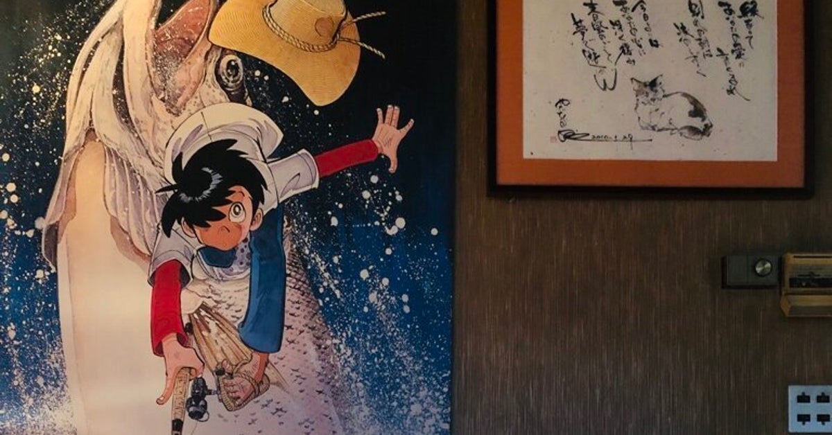 矢口高雄さん死去 釣りキチ三平 の作者 眠るように息を引き取りました ハフポスト アートとカルチャー 矢口高雄さん死去 釣りキチ三平 の作者 眠るように息を引き取りました ハフポスト アートとカルチャー