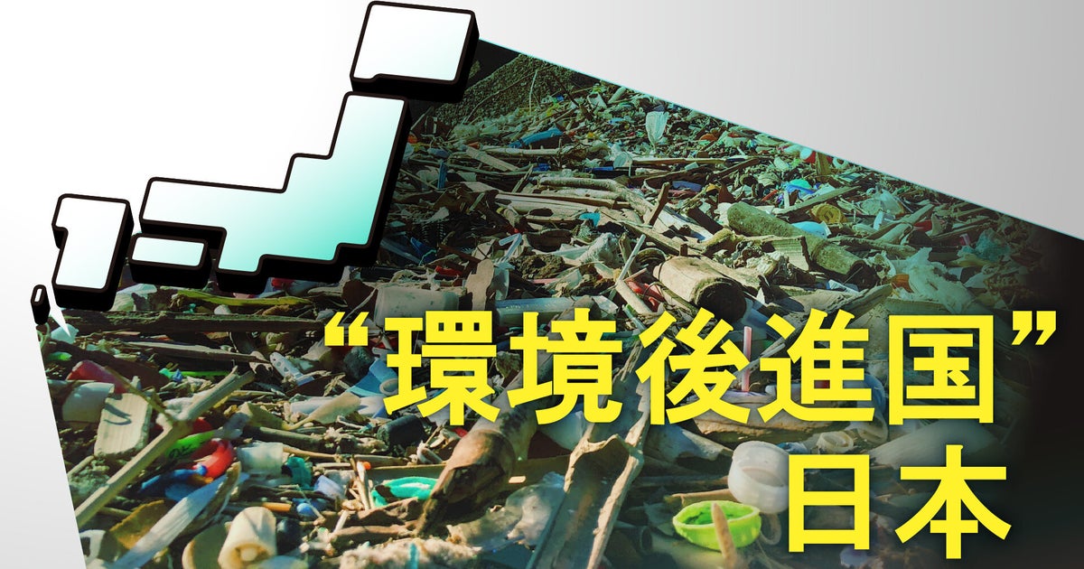 世界の美意識はこんなに違った 1人の女性をカ国以上でフォトショップ加工 画像 Flipboard