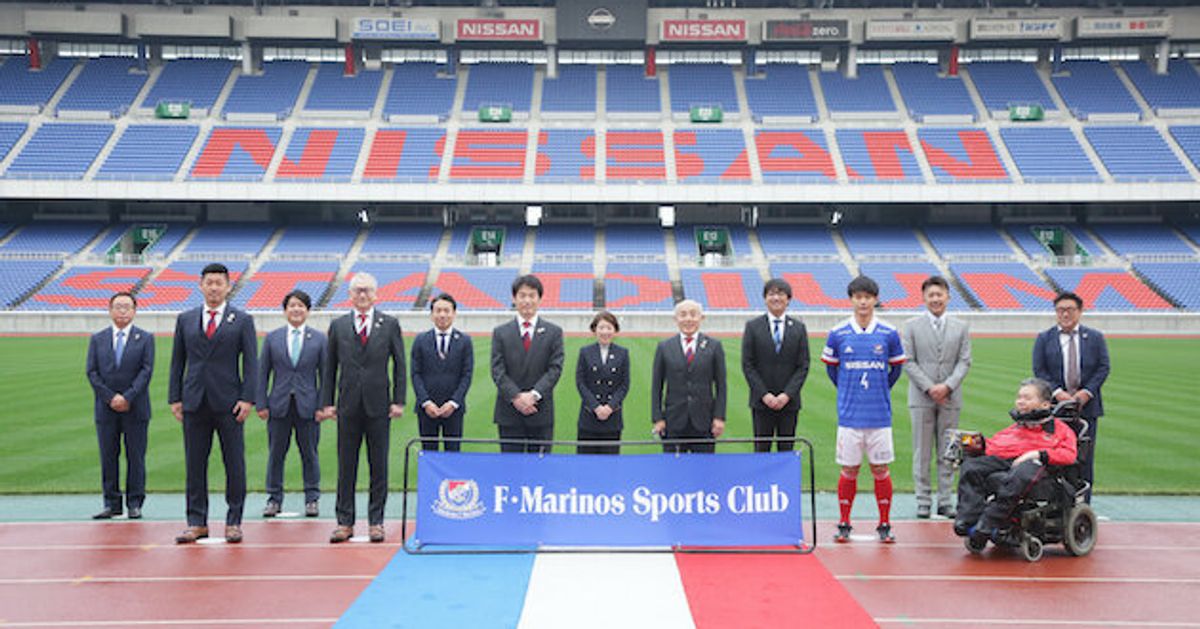「サッカークラブがなぜ？と思われるかもしれない」横浜F・マリノス運営会社がSDGs達成に意欲