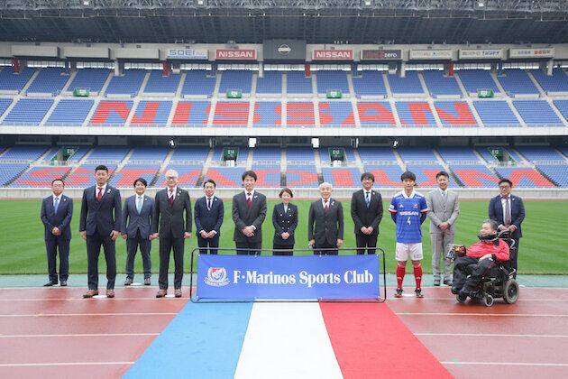 サッカークラブがなぜ と思われるかもしれない 横浜f マリノス運営会社がsdgs達成に意欲 ハフポスト