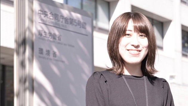 児童養護施設で育った女性が厚労省に入った 信念は 出会いで人生が変わる ハフポスト 児童養護施設で育った女性が厚労省に入った 信念は 出会いで人生が変わる ハフポスト