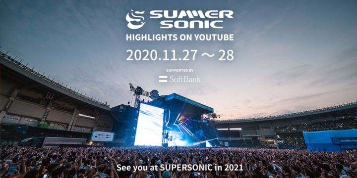 「Summer Sonic Highlights on YouTube」