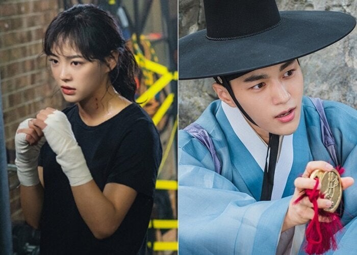 드라마 '경이로운 소문' 김세정, '암행어사' 김명수 