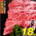 楽天ふるさと納税 お肉 人気ランキング 黒毛和牛や馬刺しなど おすすめトップ10を紹介 ハフポスト Life