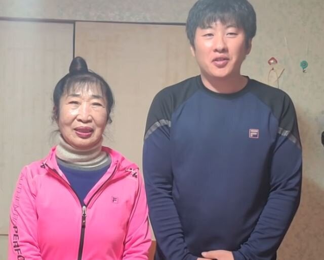 유튜버 '다정한 부부' 커플