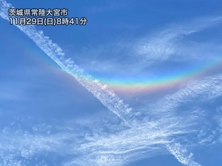 茨城県常陸大宮市 11月29日（日）8時41分