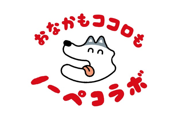今 誰もが疲れている だからこそ考えたい ついやりたくなるsdgs のかたちとは ハフポスト