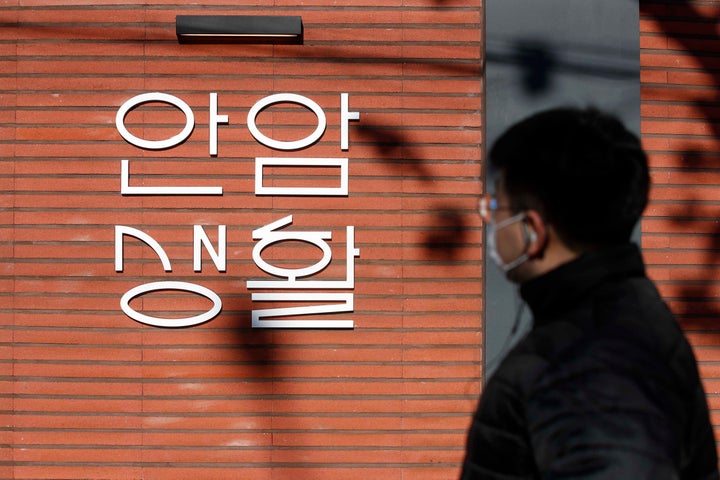 한국토지주택공사(LH)가 대학생·청년의 주거안정을 위해 청년 맞춤형 공유주택 ‘안암생활’을 공급하고 지난달 30일부터 입주를 시작했다고 1일 밝혔다.사진은 이날 언론에 공개된 서울 성북구 안암생활.