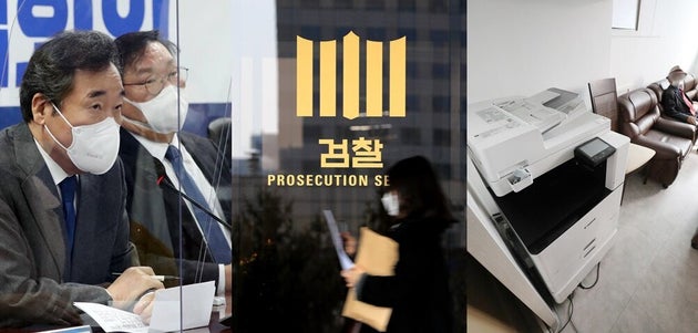 이낙연 더불어민주당 대표실 부실장인 이 아무개(54)씨가 3일 밤 숨진 채 발견됐다.사진은 이날 자가격리를 마치고 업무에 복귀한 이낙연 대표(좌)와 서울중앙지검 청사 전경(중간),...