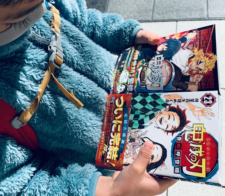 責務 を 全う する 意味 する 責務 を 意味 全う