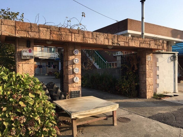 강원도 고성에 있는 민박 집.