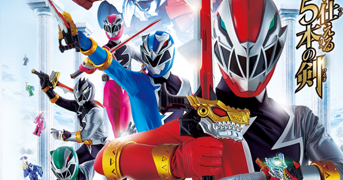 信じられないですし信じたくない 金城茉奈さんの訃報に リュウソウジャー 出演者が追悼 ハフポスト 信じられないですし信じたくない 金城茉奈さんの訃報に リュウソウジャー 出演者が追悼 ハフポスト