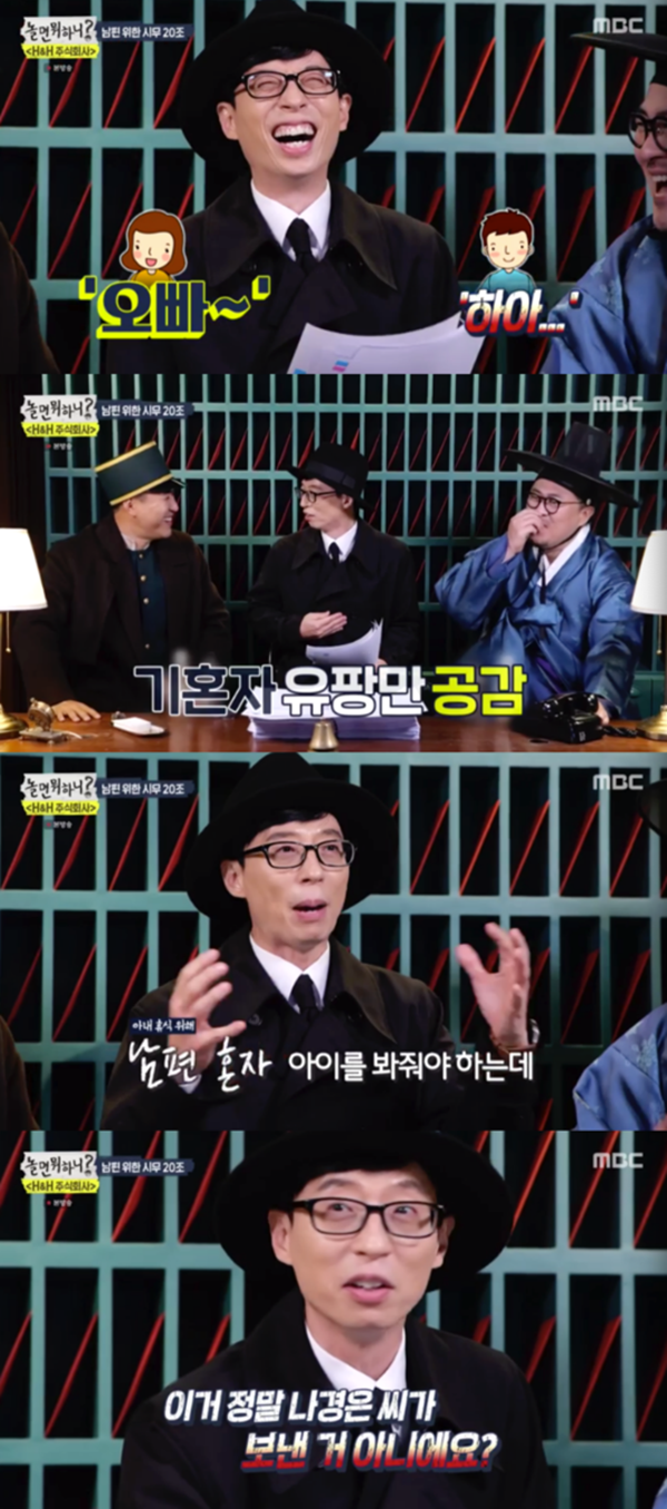 주식회사공감 이미지