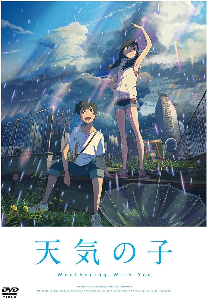 天気の子 放送時間は テレビ朝日系で地上波初放送 ハフポスト アートとカルチャー 天気の子 放送時間は テレビ朝日系で地上波初放送 ハフポスト アートとカルチャー