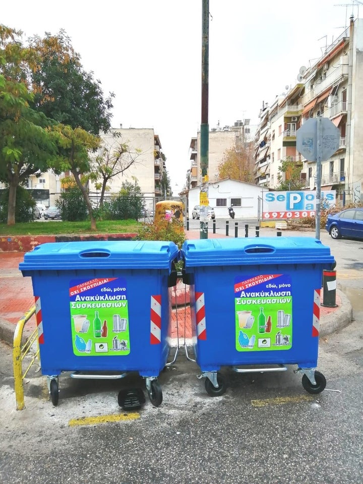 Κάδοι απορριμμάτων του Δήμου Αθηναίων