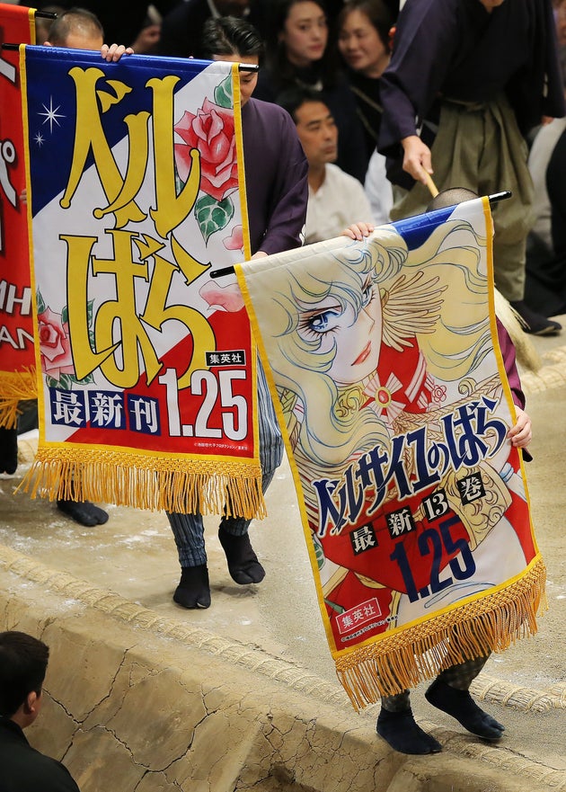 ベルサイユのばら が中国の流行語に 神獣 颯 など世相を反映した10の言葉たち ハフポスト