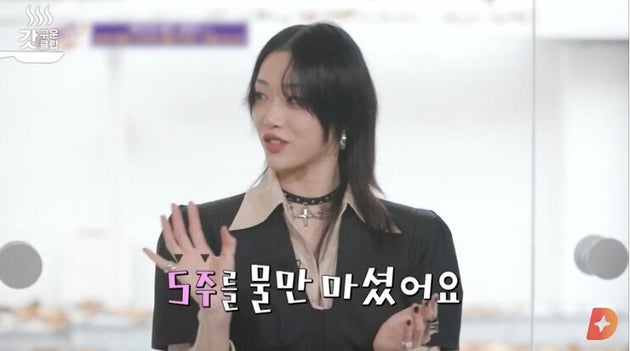 極限までダイエット 求められた 韓国出身モデル ファッション業界の慣習を明かす ハフポスト