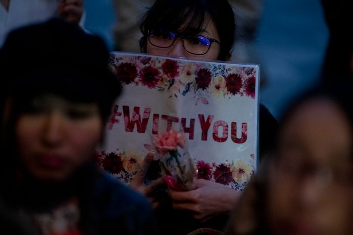Flower Demo, το κίνημα στην Ιαπωνία που καταγγέλλει την στάση των αρχών σε υποθέσεις σεξουαλικών επιθέσεων κατά γυναικών. 