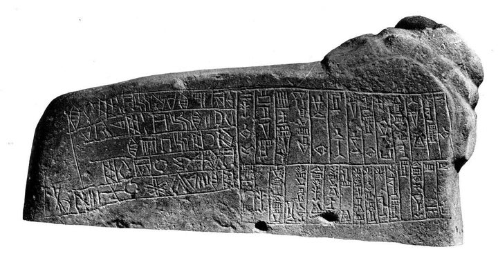 L'élamite linéaire, une ancienne écriture, vieille de plus de 4000 ans et restée inintelligible depuis sa découverte en 1901.