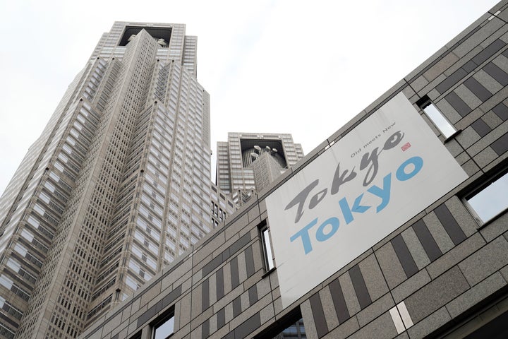 東京都庁（東京都新宿区）