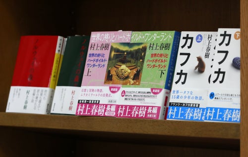 村上春樹氏の小説が電子書籍化！自宅で過ごす年末年始に