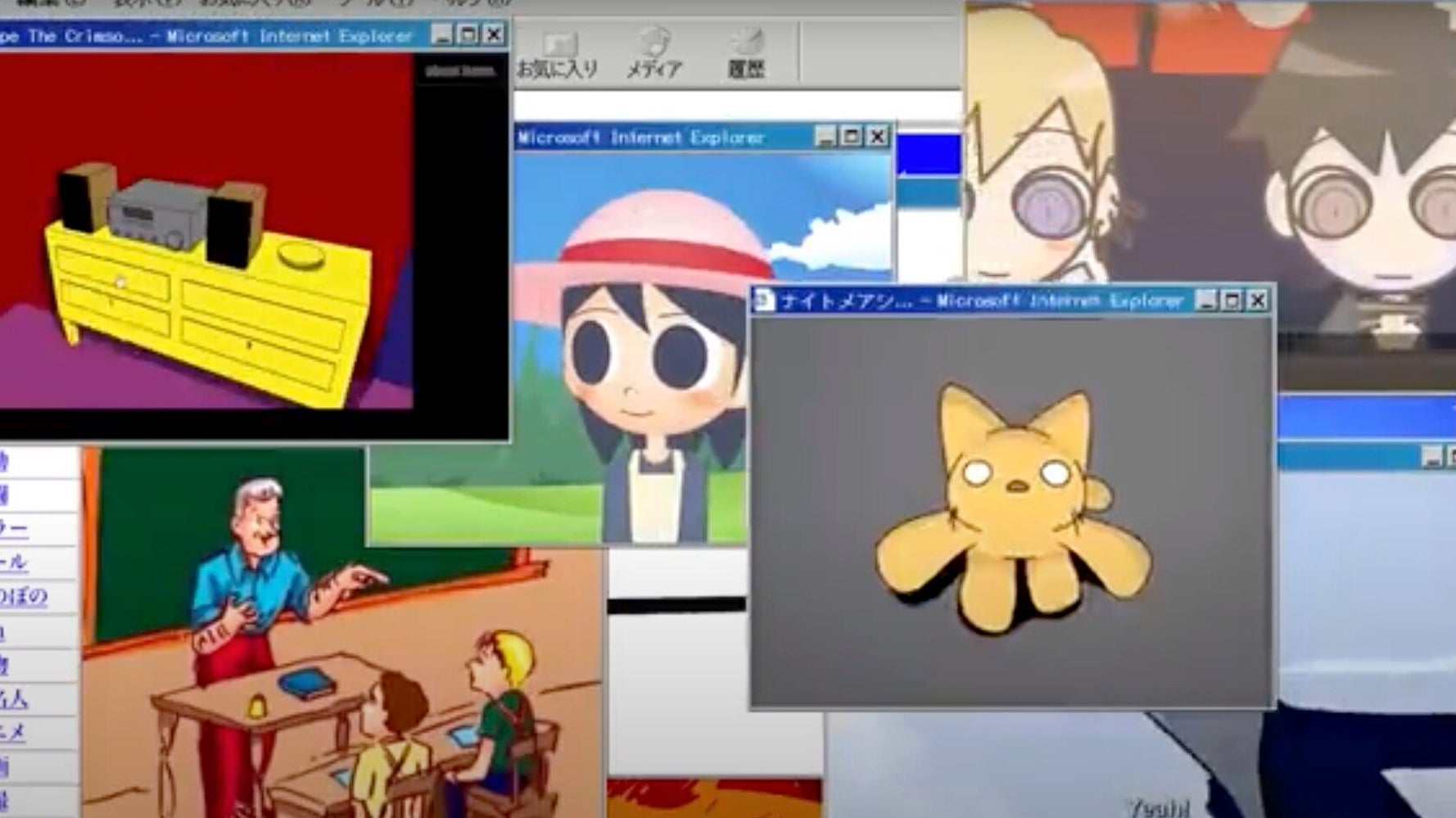 クラフトボスの動画に インターネット老人会 が感激 Flash動画の全盛期を振り返る ハフポスト