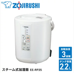 スチーム式加湿器のおすすめ11選 21 静音 小型な製品も ハフポスト Life スチーム式加湿器のおすすめ11選 21 静音 小型な製品も ハフポスト Life