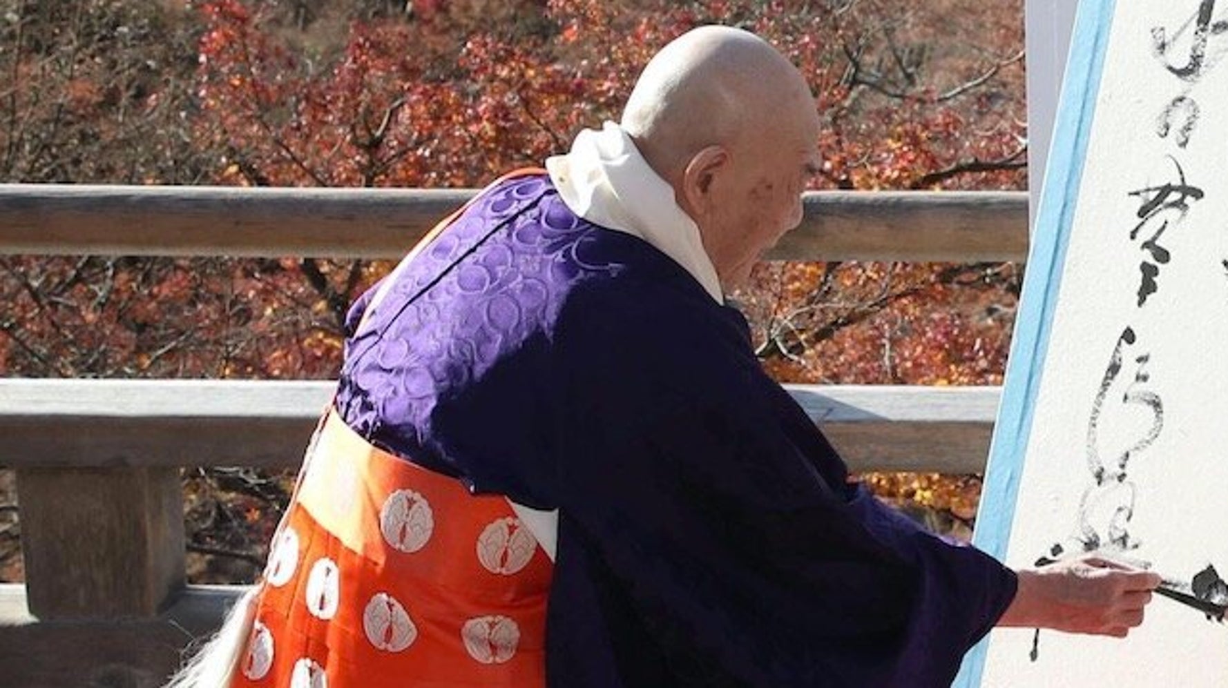 今年の漢字は 密 です 年の世相を表す一字 ハフポスト News 今年の漢字は 密 です 年の世相を表す一字 ハフポスト News
